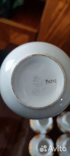 Сервиз кофейный из Германии