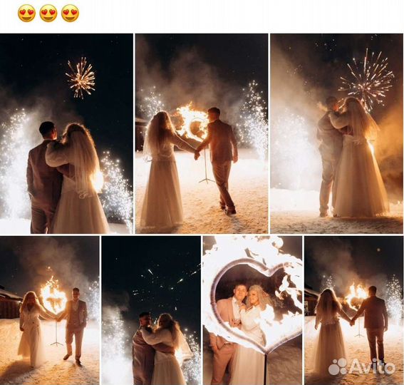 Холодные фонтаны на свадьбу/салют/корпоратив