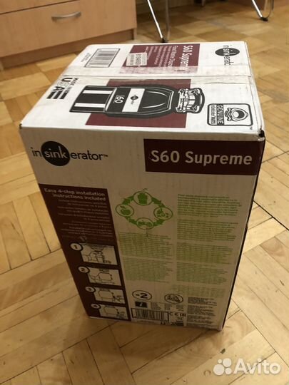 Измельчитель пищевых отходов InSinkErator ISE S60