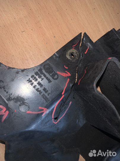 Кожух ремня грм A6 C5 1997-2004 059109133c