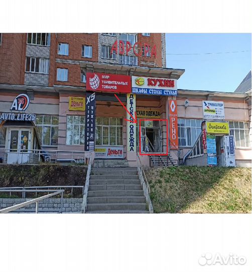 Самокат складной, 145мм, PU