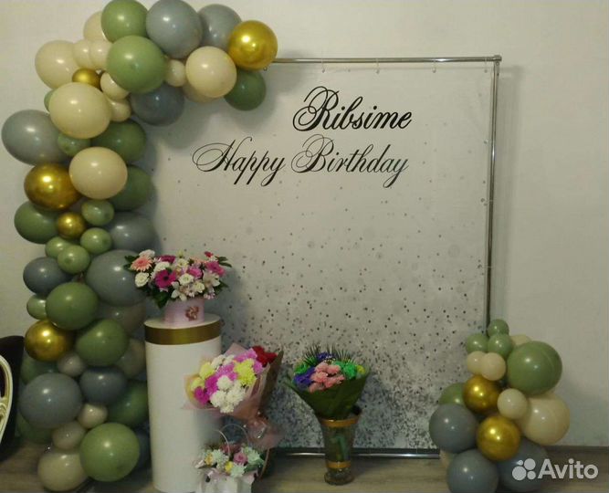 Фотозона Silver на день рождения и юбилей