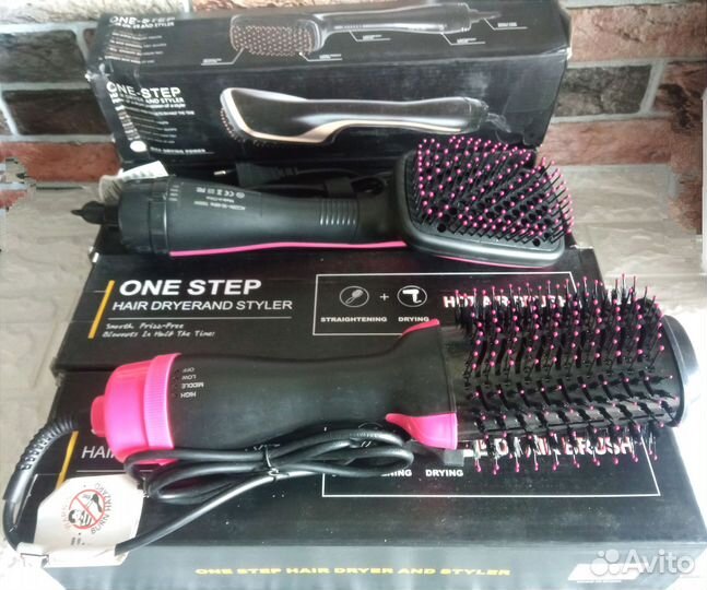 Фен щетка выпрямитель расчёска стайлер Новые