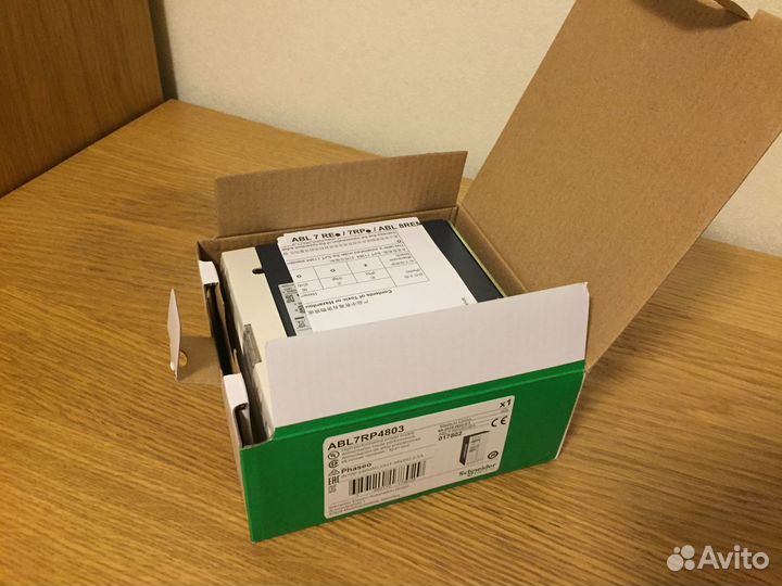 Segnetics SMH2010, Phoenix contact trio-diode