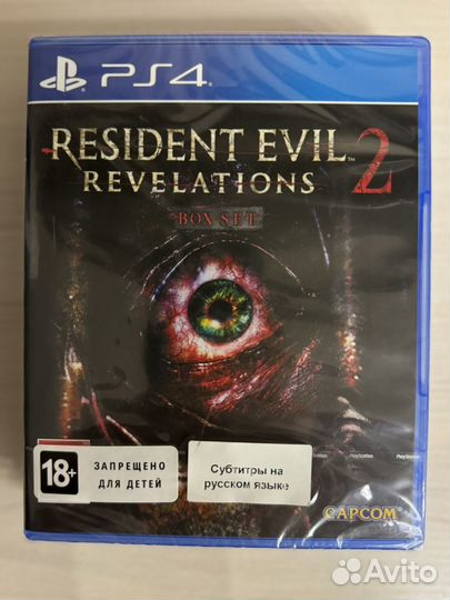 Resident evil revelations 2 ps4