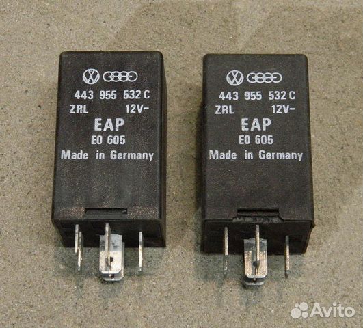 Реле вентилятора 272 Audi 80 B3