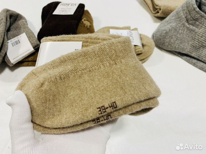 Носки из верблюжьей шерсти