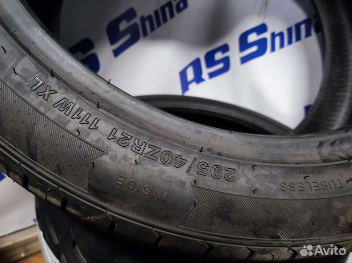 Fronway Eurus 08 295/40 R21 111W