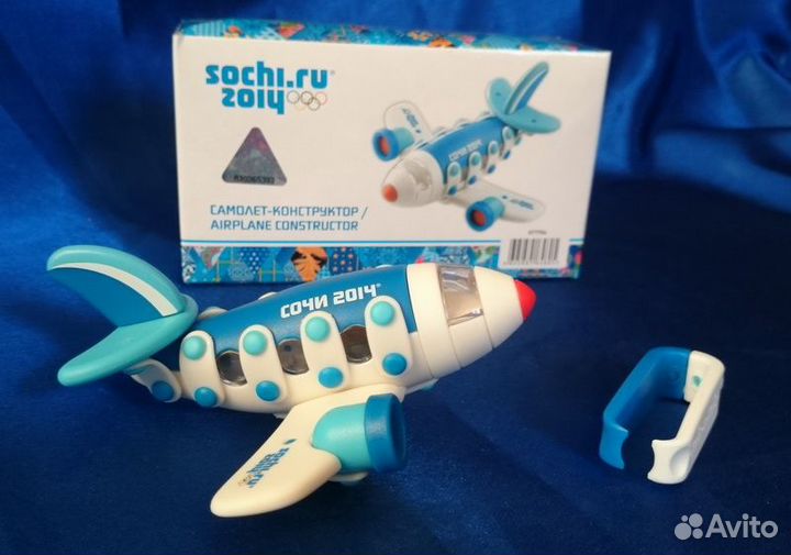 Самолет-констуктор Сочи 2014