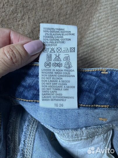 Джинсы Manila Grace, 38it