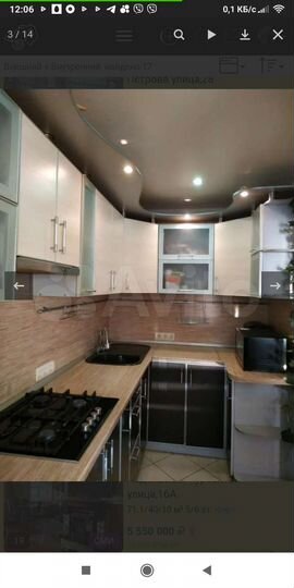 3-к. квартира, 73 м², 5/6 эт.