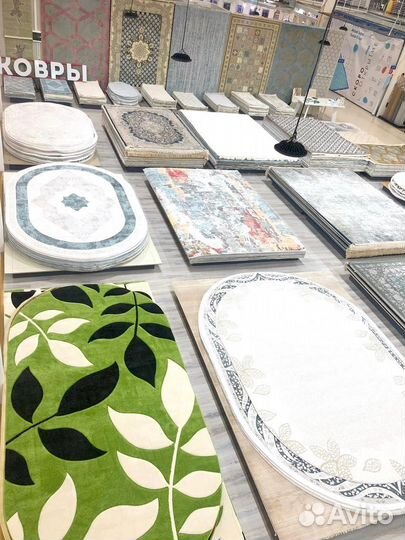 Ковер хлопковый