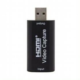 Адаптер видео захвата hdmi-USB 2.0