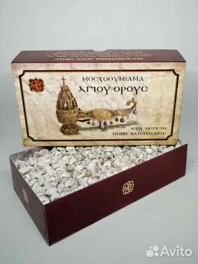 Ладан Афонский монастыря ватопед