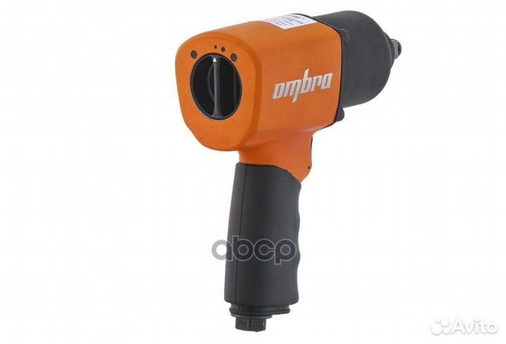 Пневмогайковерт ударный, 1/2 inch, 1200 Нм, 700