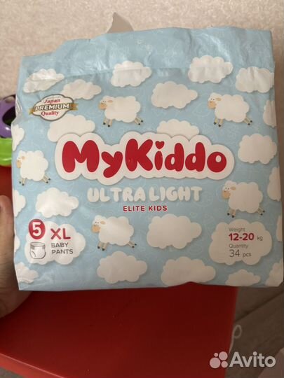 Подгузники трусики mykiddo 5