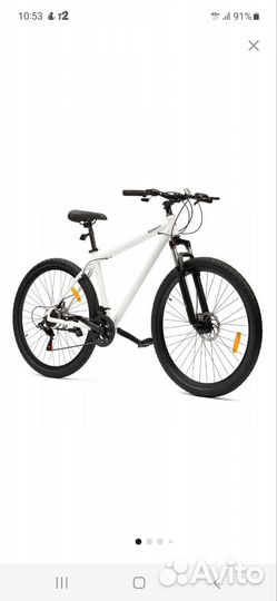 Велосипед горный