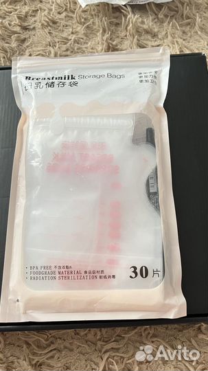 Пакеты для хранения грудного молока