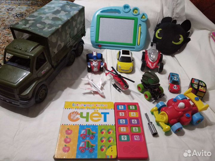 Машинки пакетом