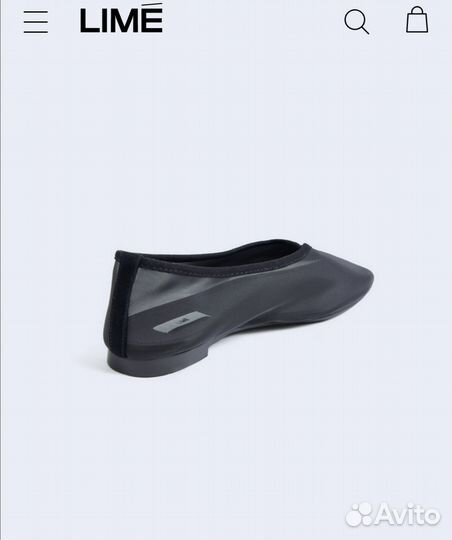 Сетчатые Балетки Lime 39 размер