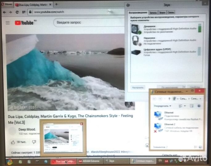 MSI MS-7529 G31M3-F V2 (socket 775)