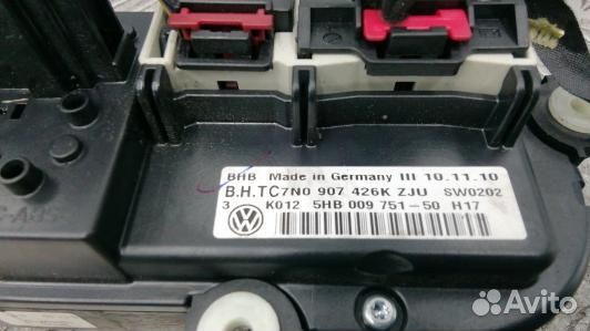Блок управления печки и климат-контроля volkswagen