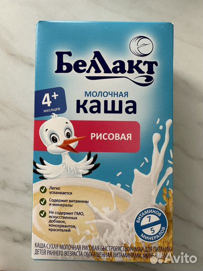 Детское питание