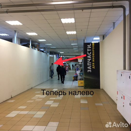 Цилиндр сцепления рабочий Geely Mk (Джили Мк )