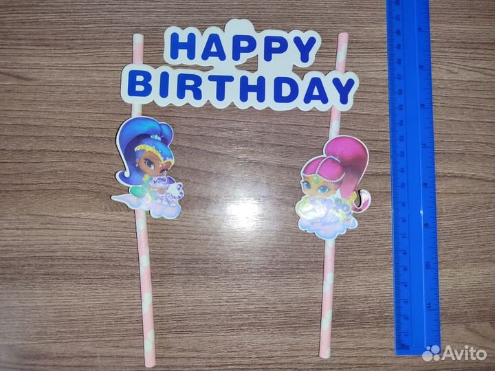 Топпер для торта