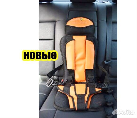 Автокресла бескаркасные Новые с гарантией