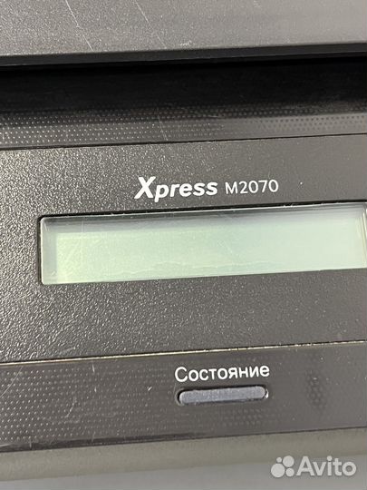 Мфу Samsung M2070