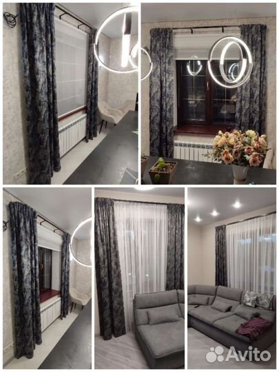 Дизайн и пошив штор