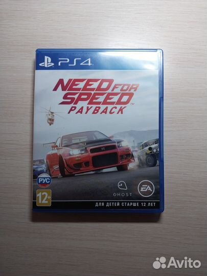 Игры для приставок ps4