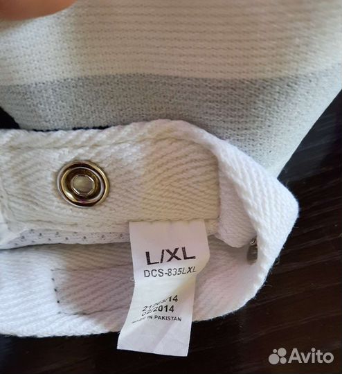 Ракушка защита паха