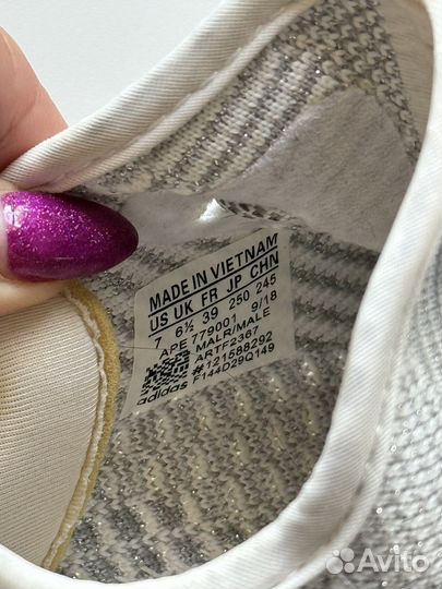 Adidas yeezy boost 350 38 размер