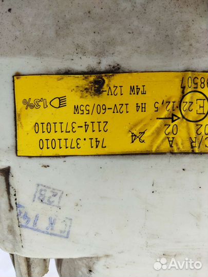 Фара, фонари для ваз-2108,2113-15