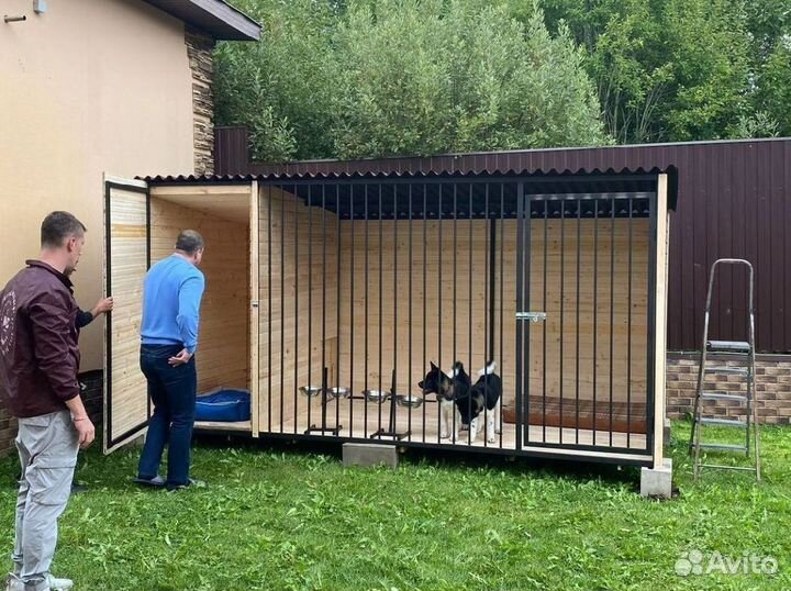 Вольер для собак с доставкой