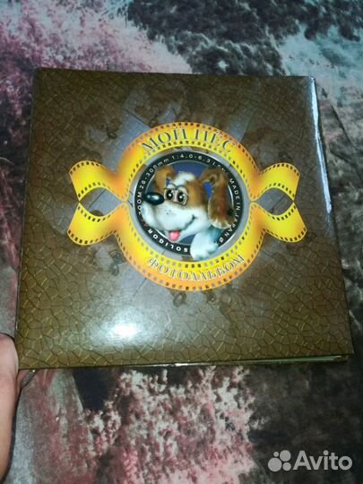 Фотоальбом любимца