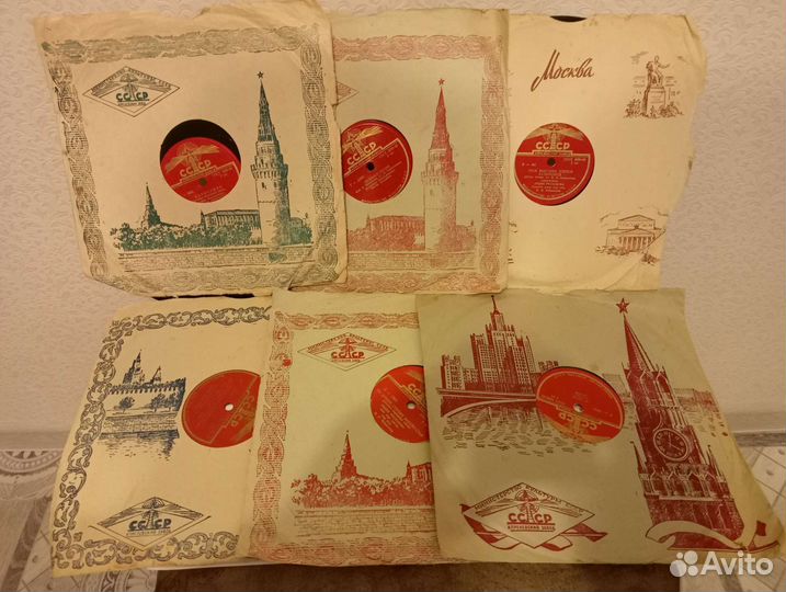 Винил 50-х и 60- х