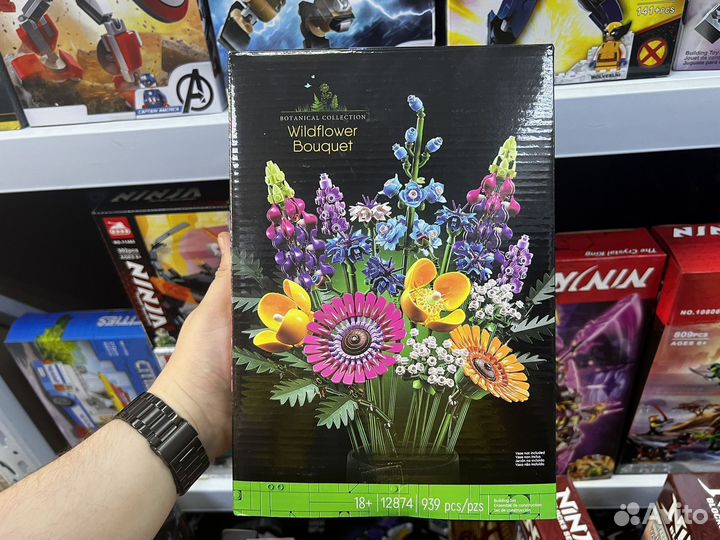 Конструктор lego букет