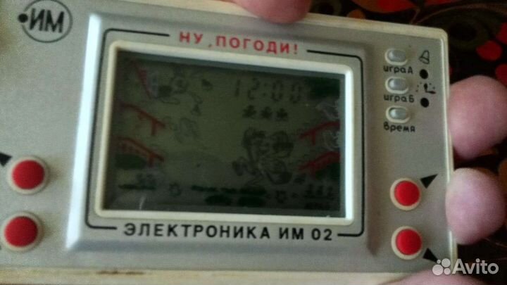 Электроника им 02