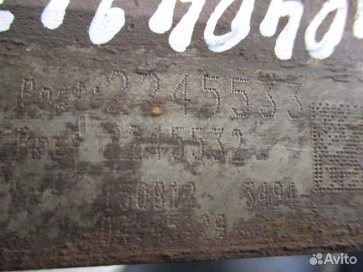 Гбц Scania 2245533