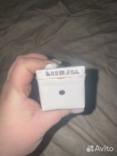 Нутридринк