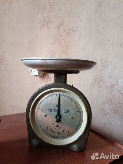 Весы бытовые СССР