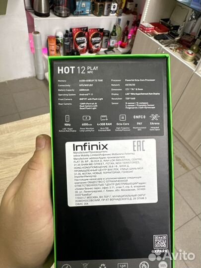 Infinix Hot 12 Play, 4/64 ГБ