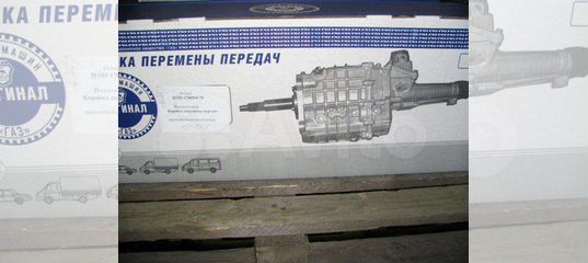 отличие кпп газель от волги