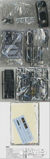 Модель Тойота Чайзер