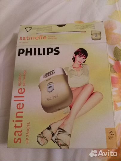 Эпилятор Philips