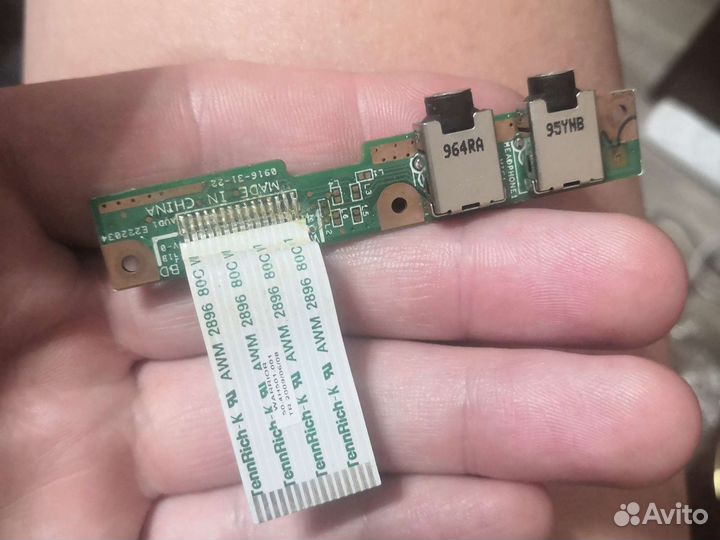 Aser aspire 5930g vs HP pavilion G60