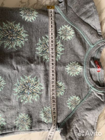 Спортивный костюм теплый